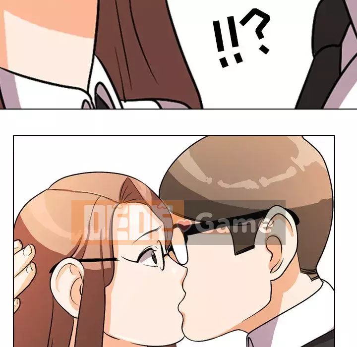 đồng nghiệp vì tình yêu Chương 1-5