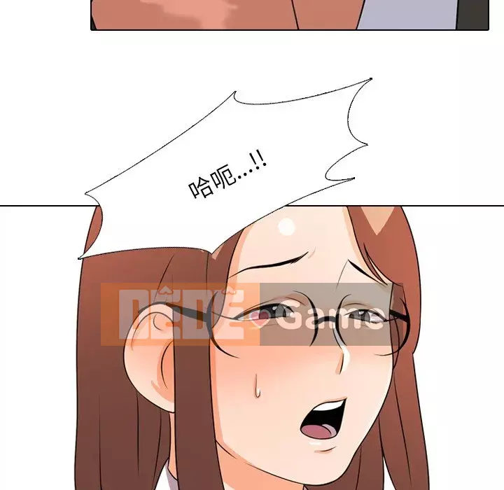 đồng nghiệp vì tình yêu Chương 1-5