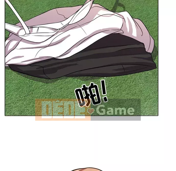 đồng nghiệp vì tình yêu Chương 1-5