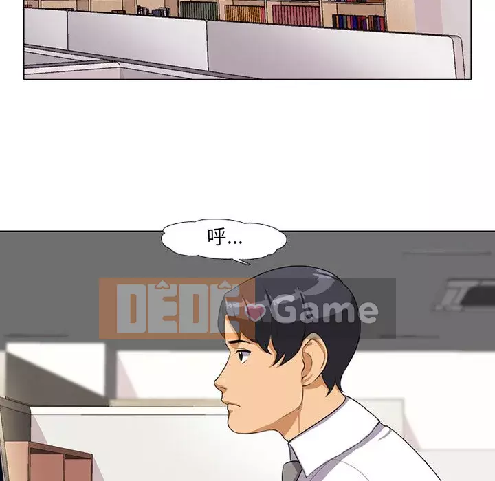 đồng nghiệp vì tình yêu Chương 1-5