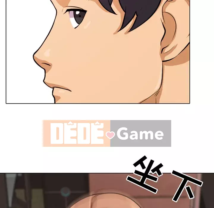 đồng nghiệp vì tình yêu Chương 1-5