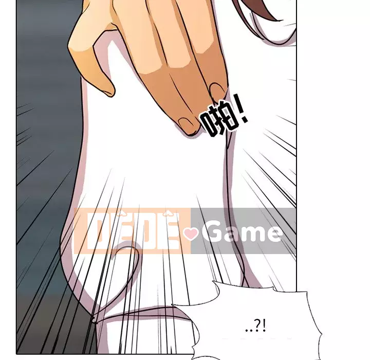 đồng nghiệp vì tình yêu Chương 1-5