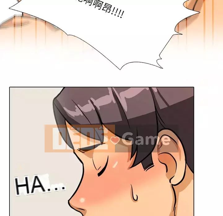 đồng nghiệp vì tình yêu Chương 1-5