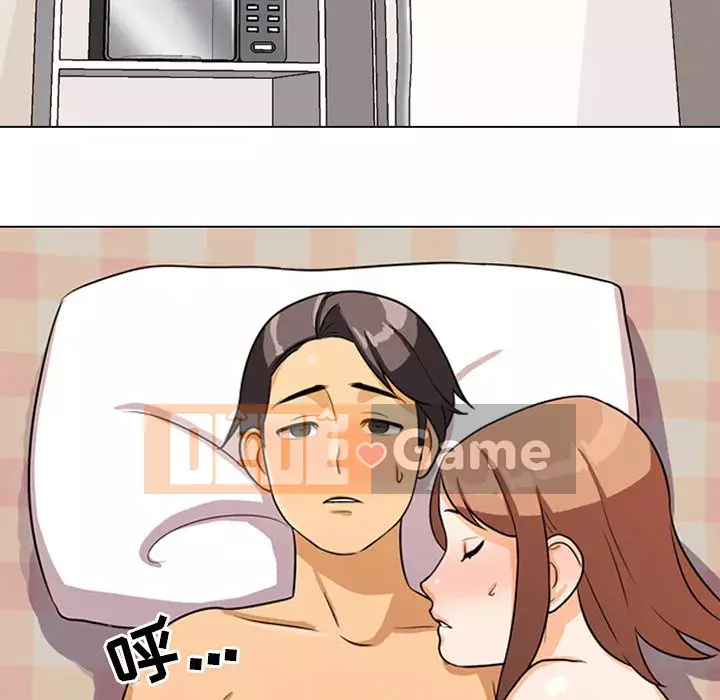 đồng nghiệp vì tình yêu Chương 1-5