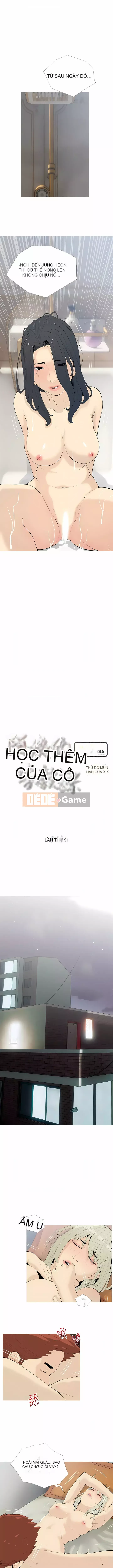 Bài học dạy kèm của dì Chương 91-92