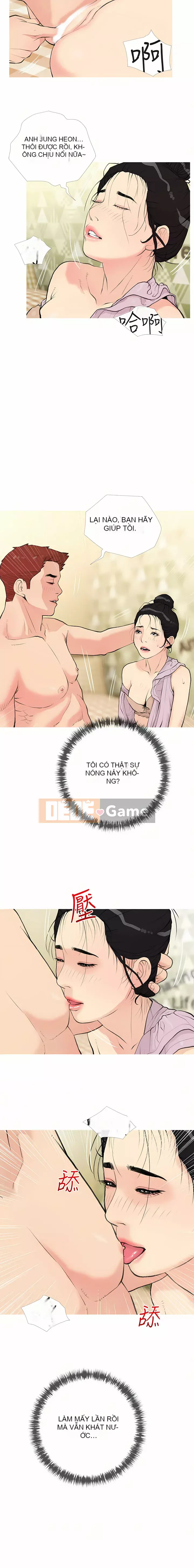 Bài học dạy kèm của dì Chương 81-82