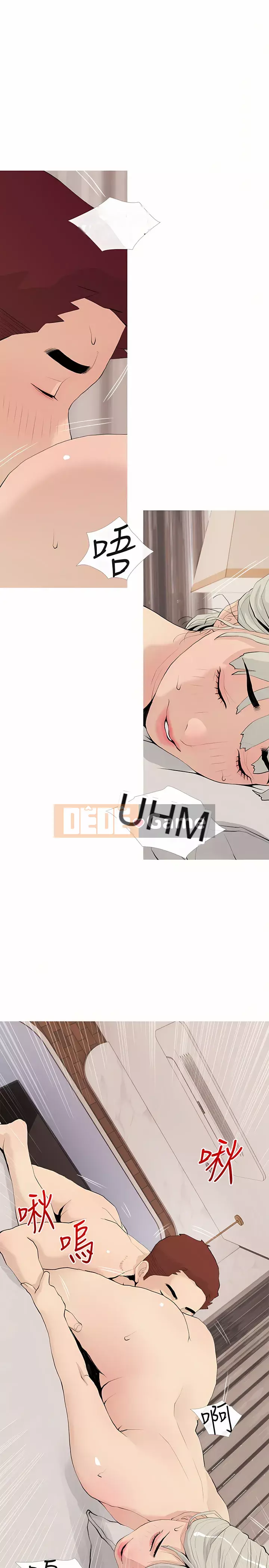 Bài học dạy kèm của dì Chương 79-80