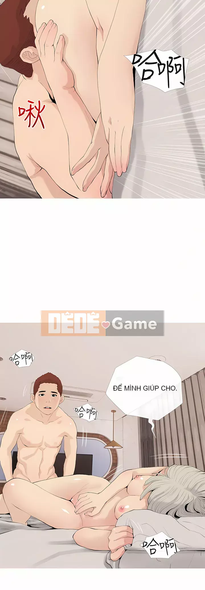 Bài học dạy kèm của dì Chương 79-80