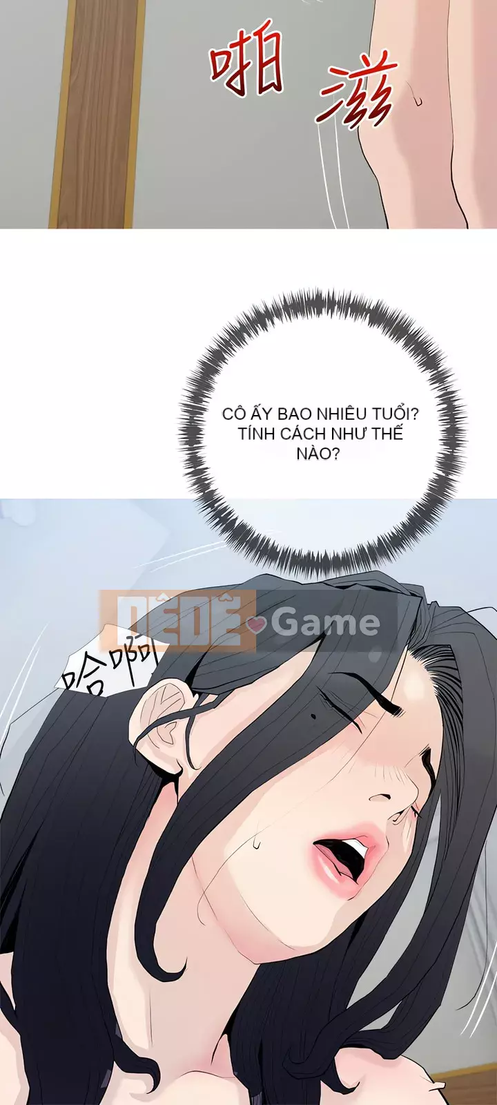 Bài học dạy kèm của dì Chương 77-78