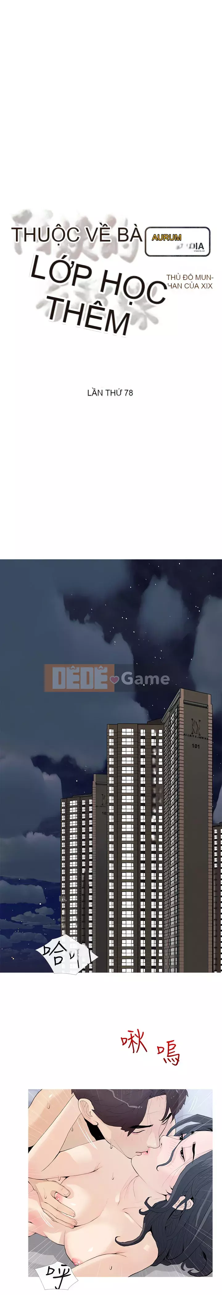 Bài học dạy kèm của dì Chương 77-78