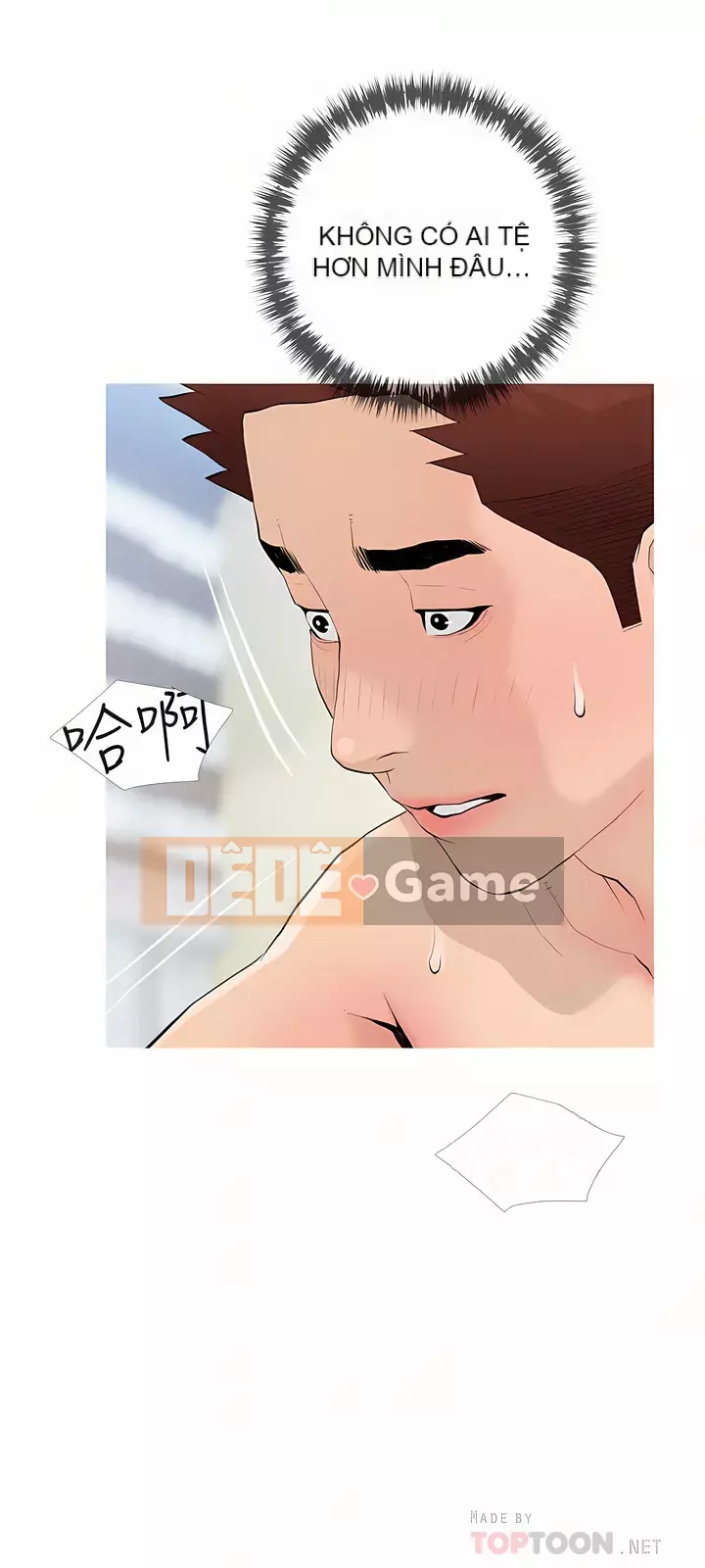 Bài học dạy kèm của dì Chương 75-76