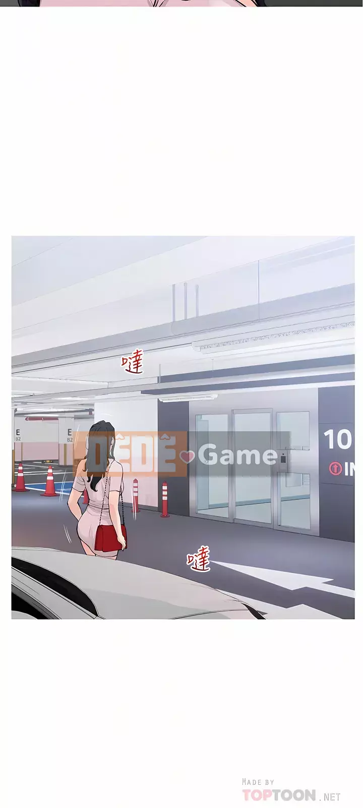 Bài học dạy kèm của dì Chương 75-76