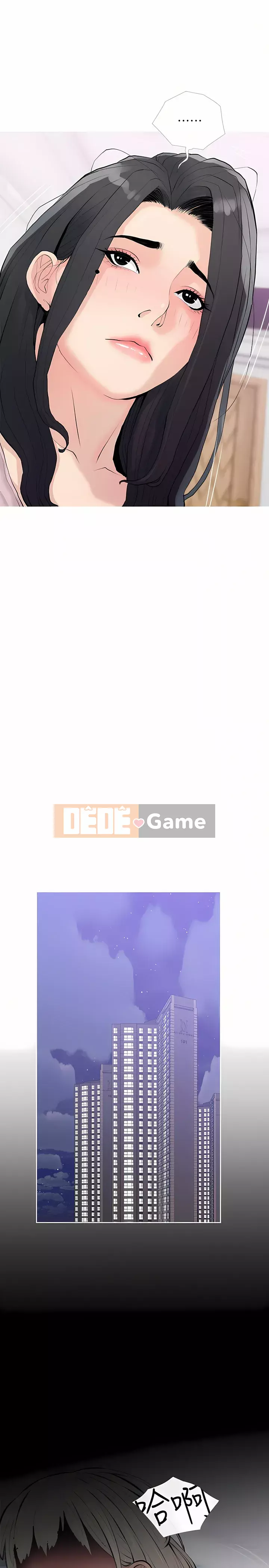 Bài học dạy kèm của dì Chương 75-76