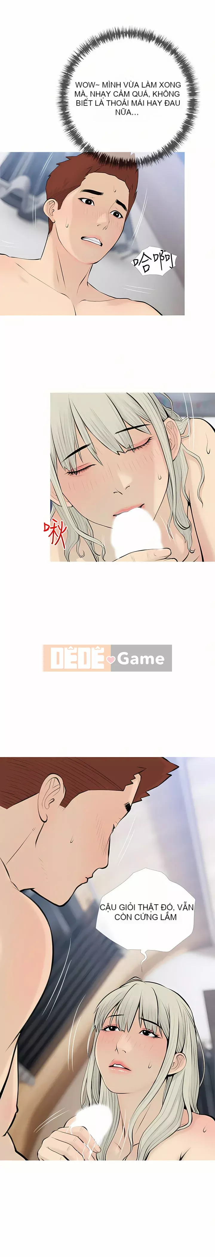 Bài học dạy kèm của dì Chương 71-72