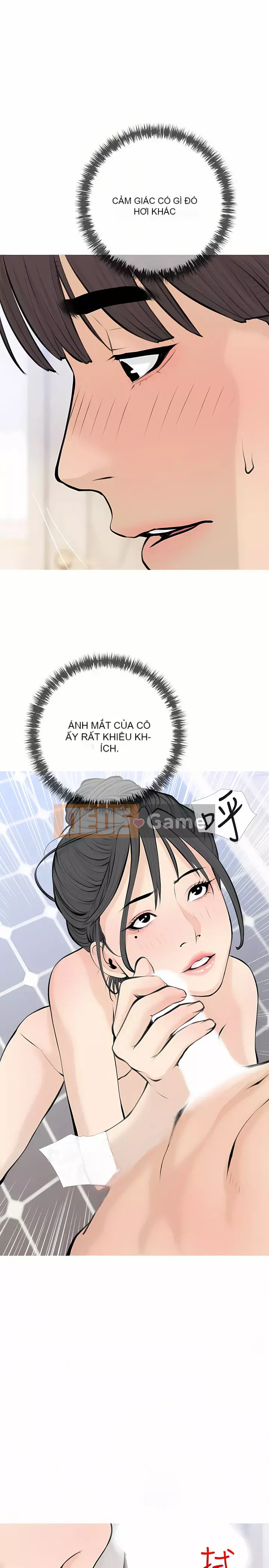 Bài học dạy kèm của dì Chương 71-72