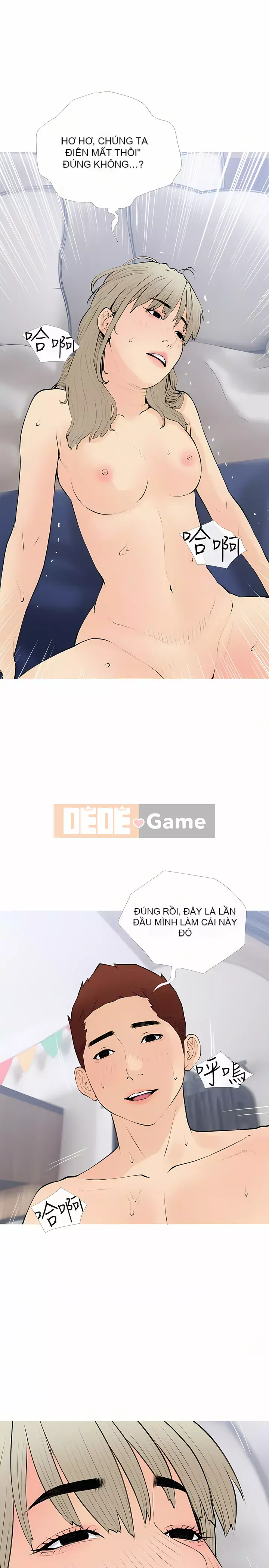 Bài học dạy kèm của dì Chương 71-72