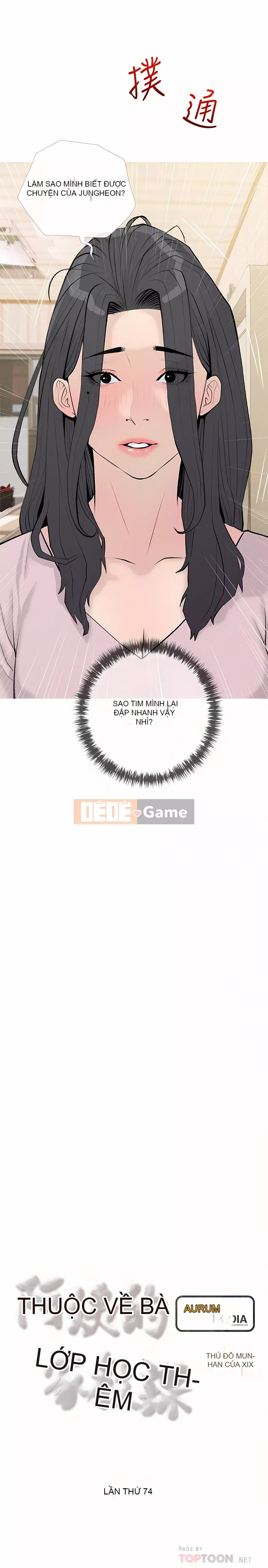 Bài học dạy kèm của dì Chương 73-74