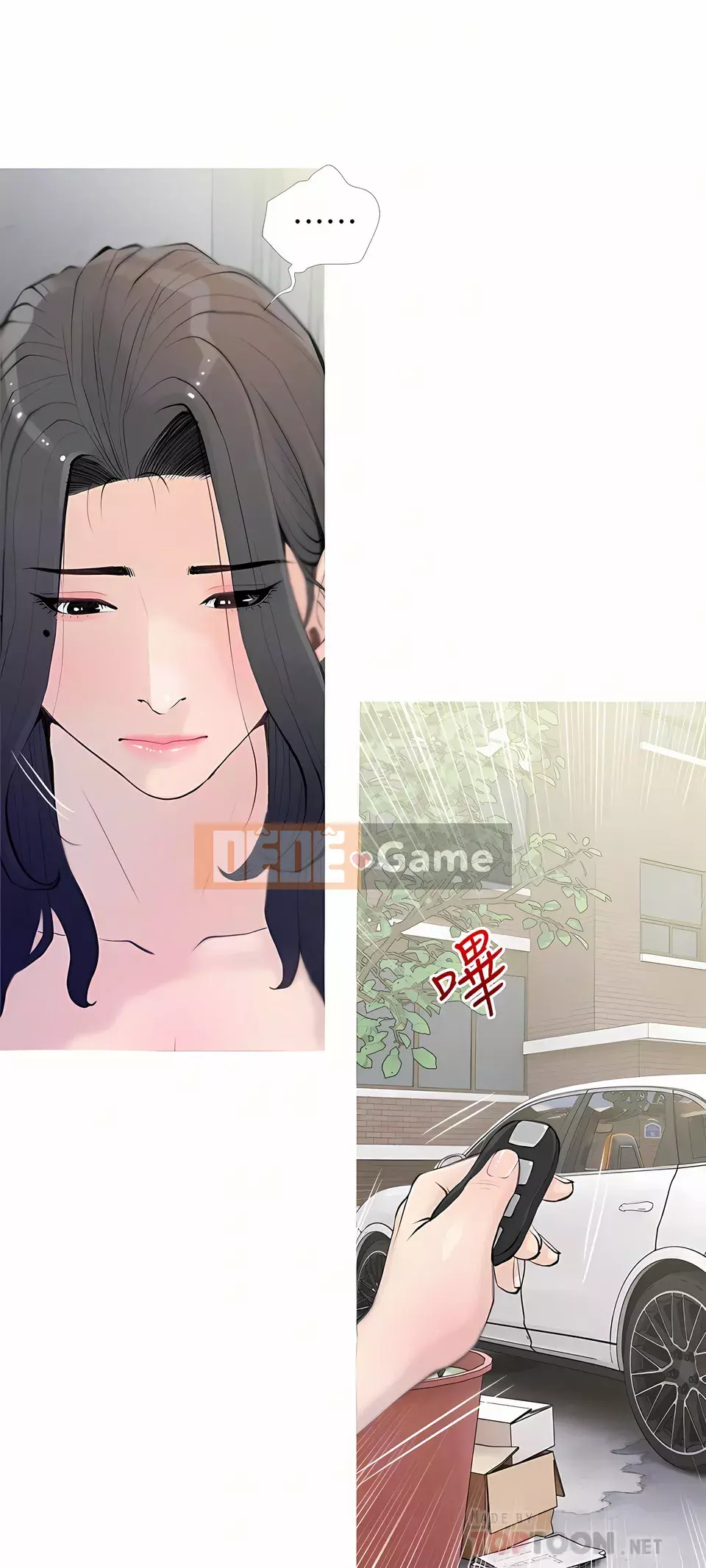 Bài học dạy kèm của dì Chương 73-74