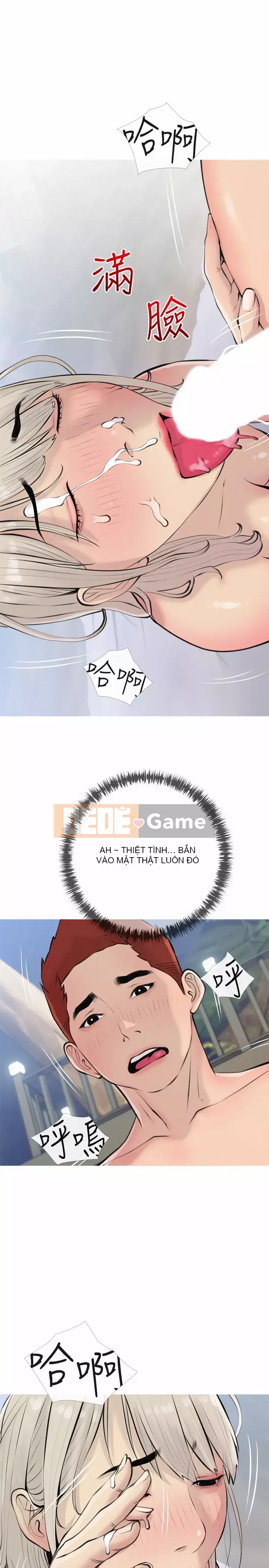 Bài học dạy kèm của dì Chương 69-70