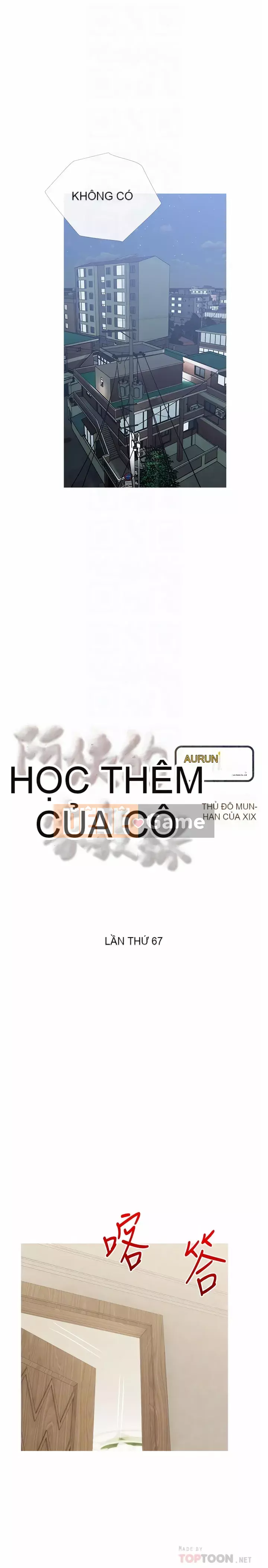 Bài học dạy kèm của dì Chương 67-68