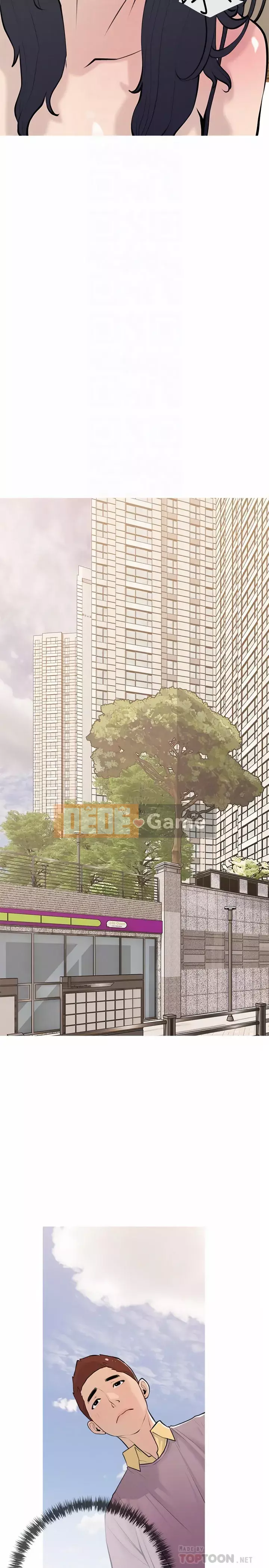 Bài học dạy kèm của dì Chương 67-68