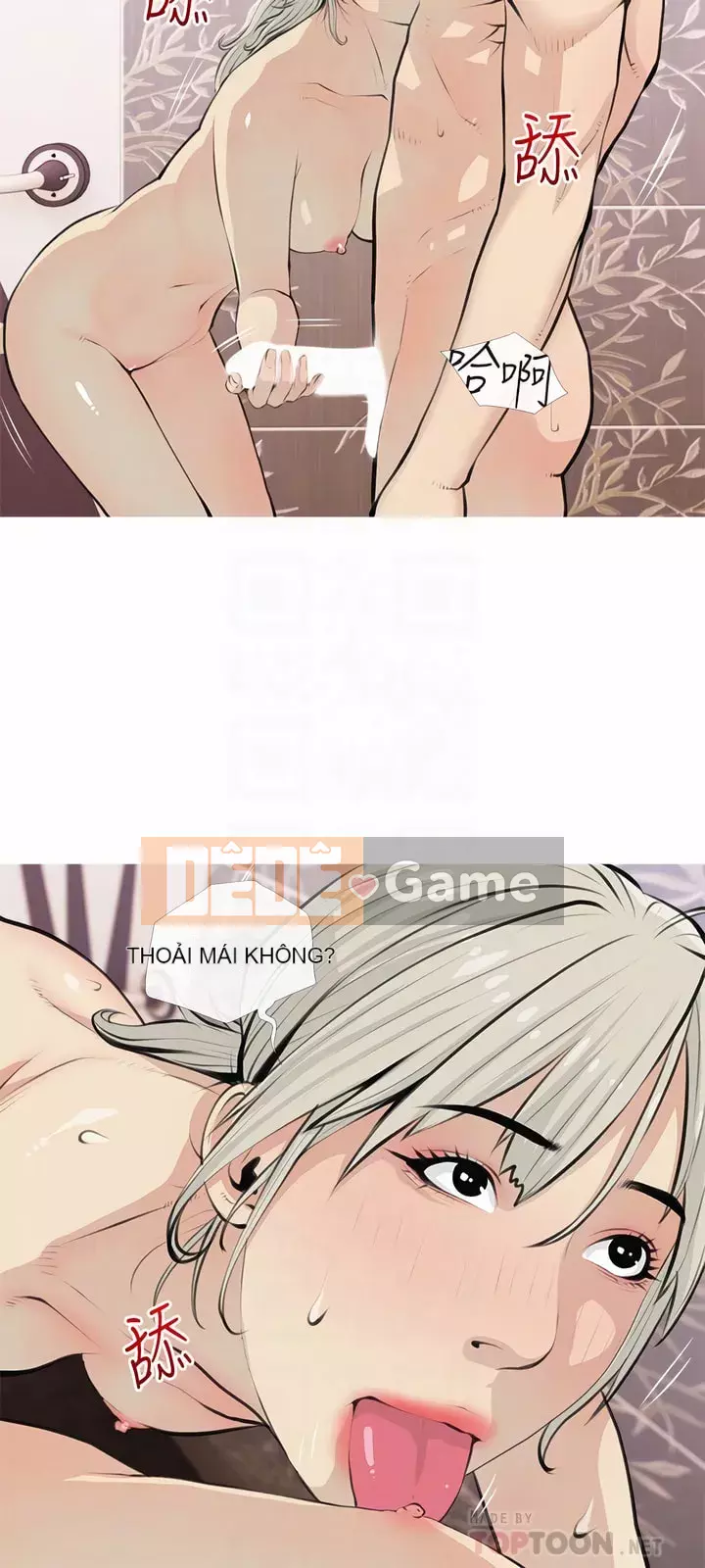 Bài học dạy kèm của dì Chương 65-66