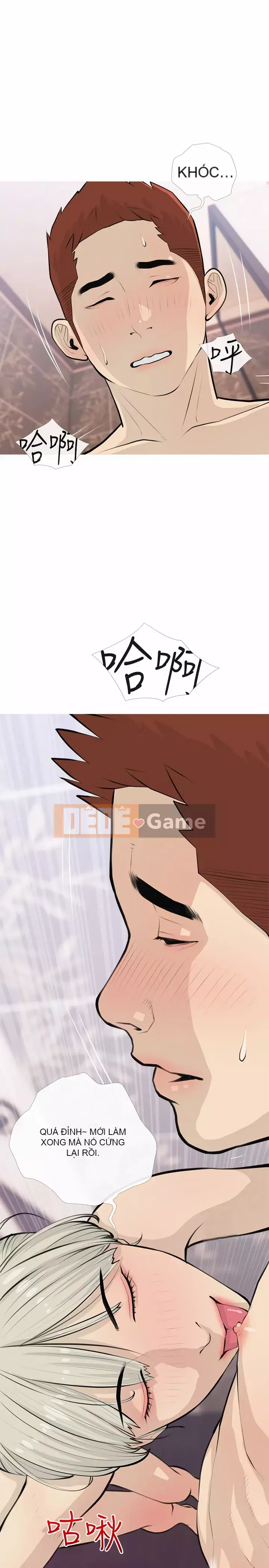 Bài học dạy kèm của dì Chương 65-66