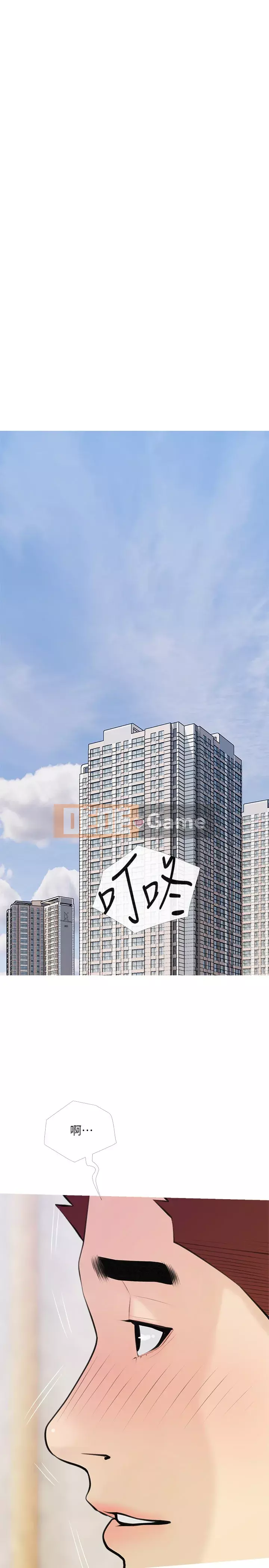 Bài học dạy kèm của dì Chương 65-66