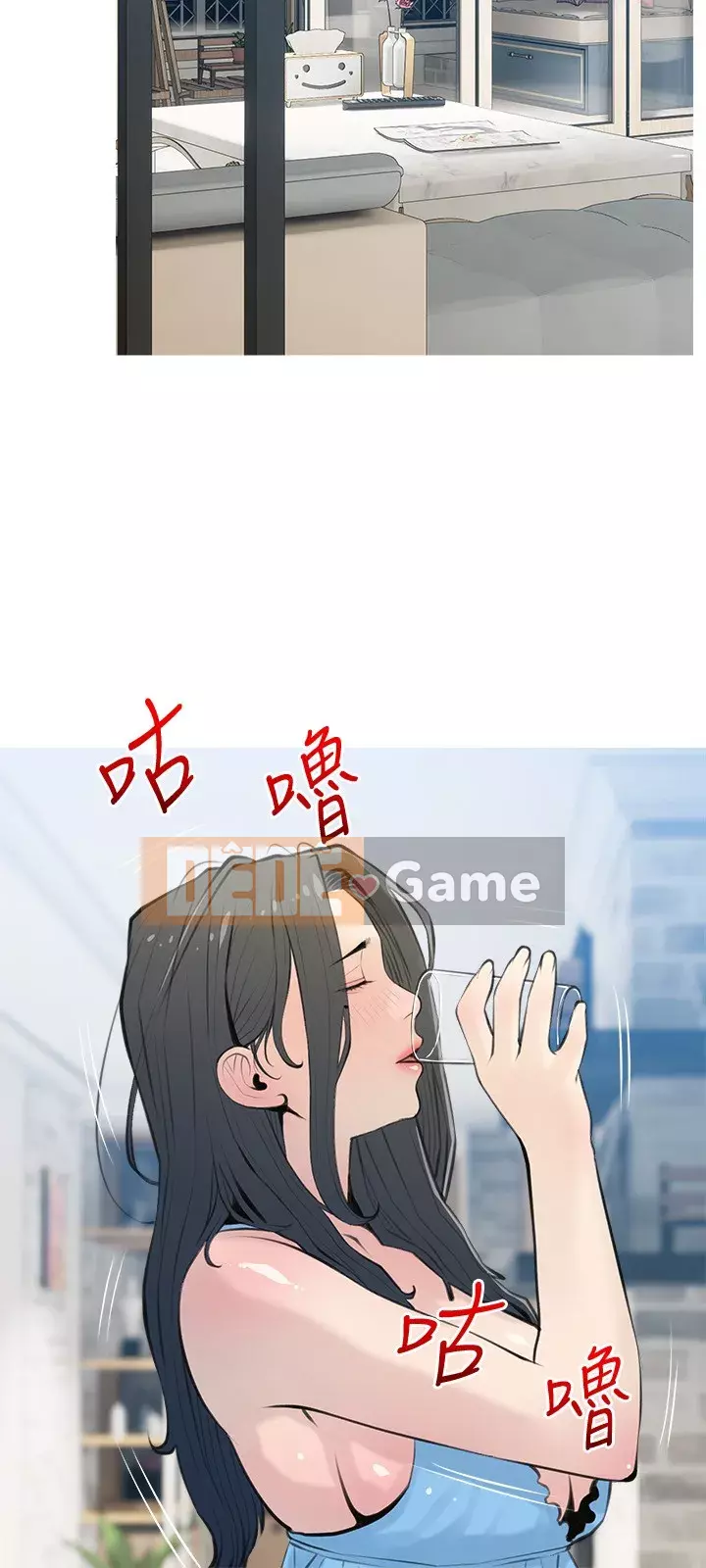 Bài học dạy kèm của dì Chương 65-66