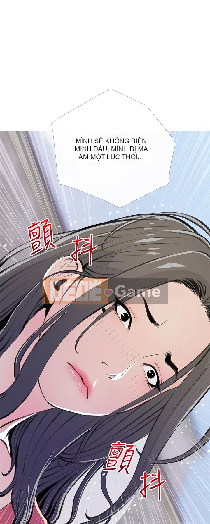 Bài học dạy kèm của dì Chương 63-64