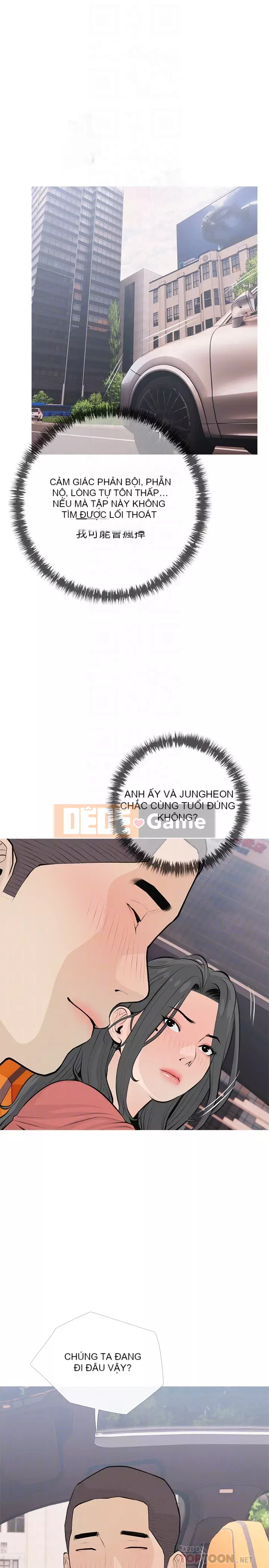 Bài học dạy kèm của dì Chương 63-64