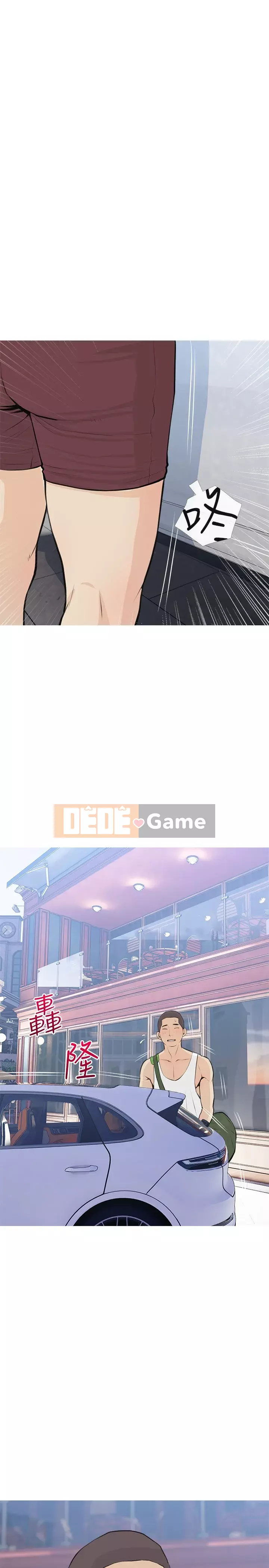 Bài học dạy kèm của dì Chương 63-64