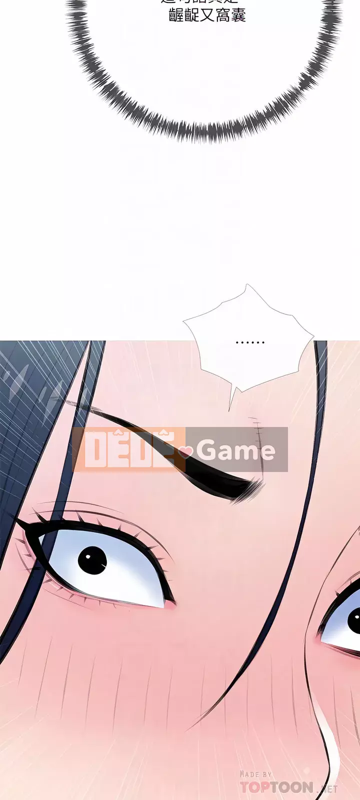 Bài học dạy kèm của dì Chương 61-62