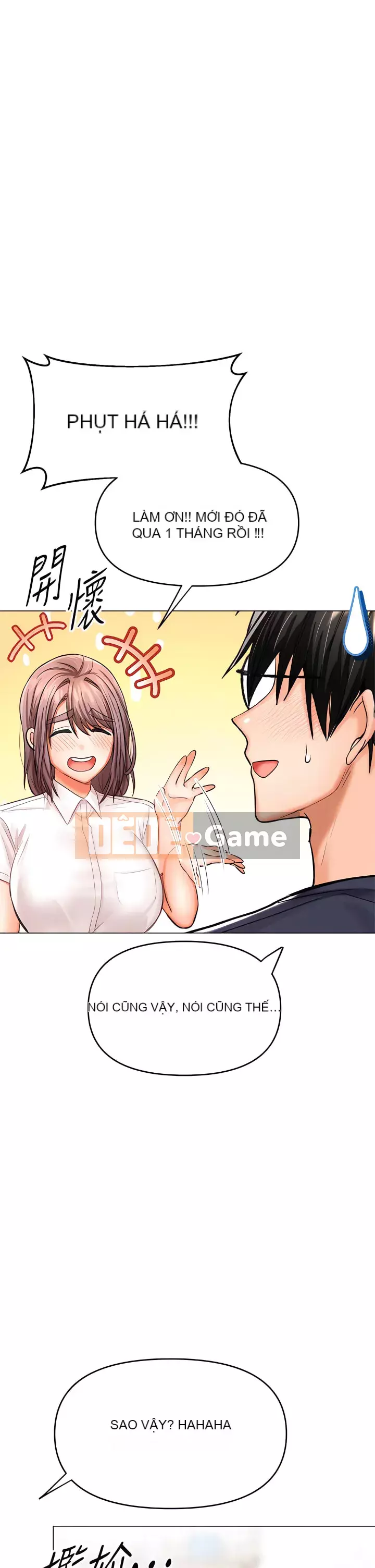 Bố già xin chỉ giáo thêm Chương 16-17