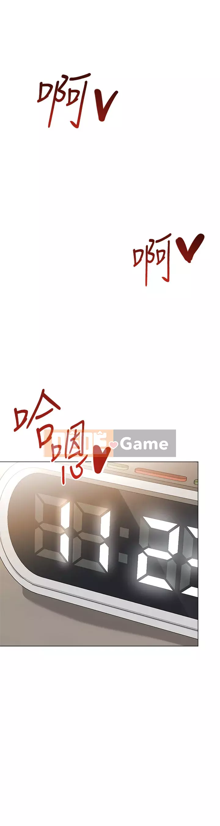 Bố già xin chỉ giáo thêm Chương 16-17