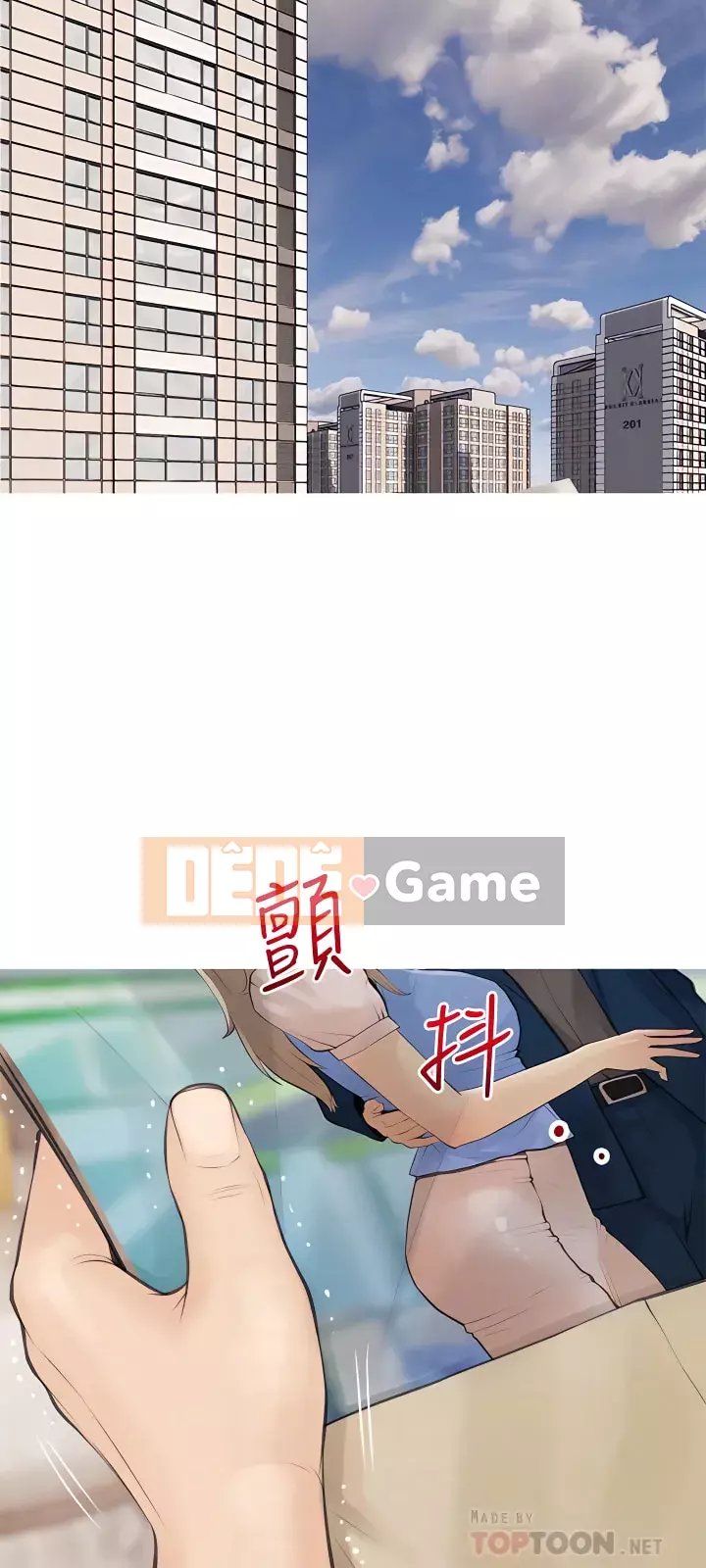 Bài học dạy kèm của dì Chương 59-60