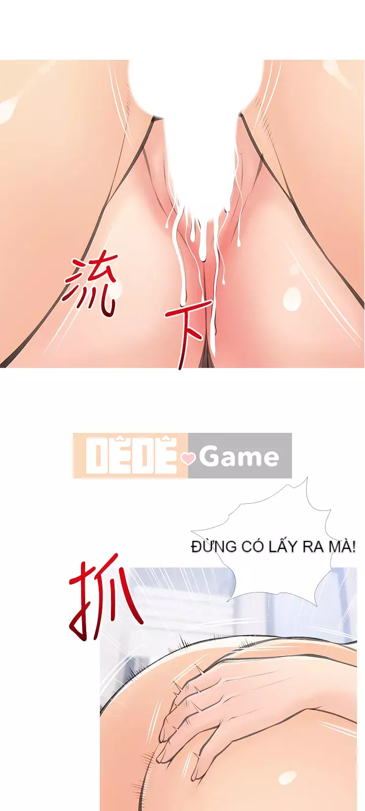 Bài học dạy kèm của dì Chương 59-60