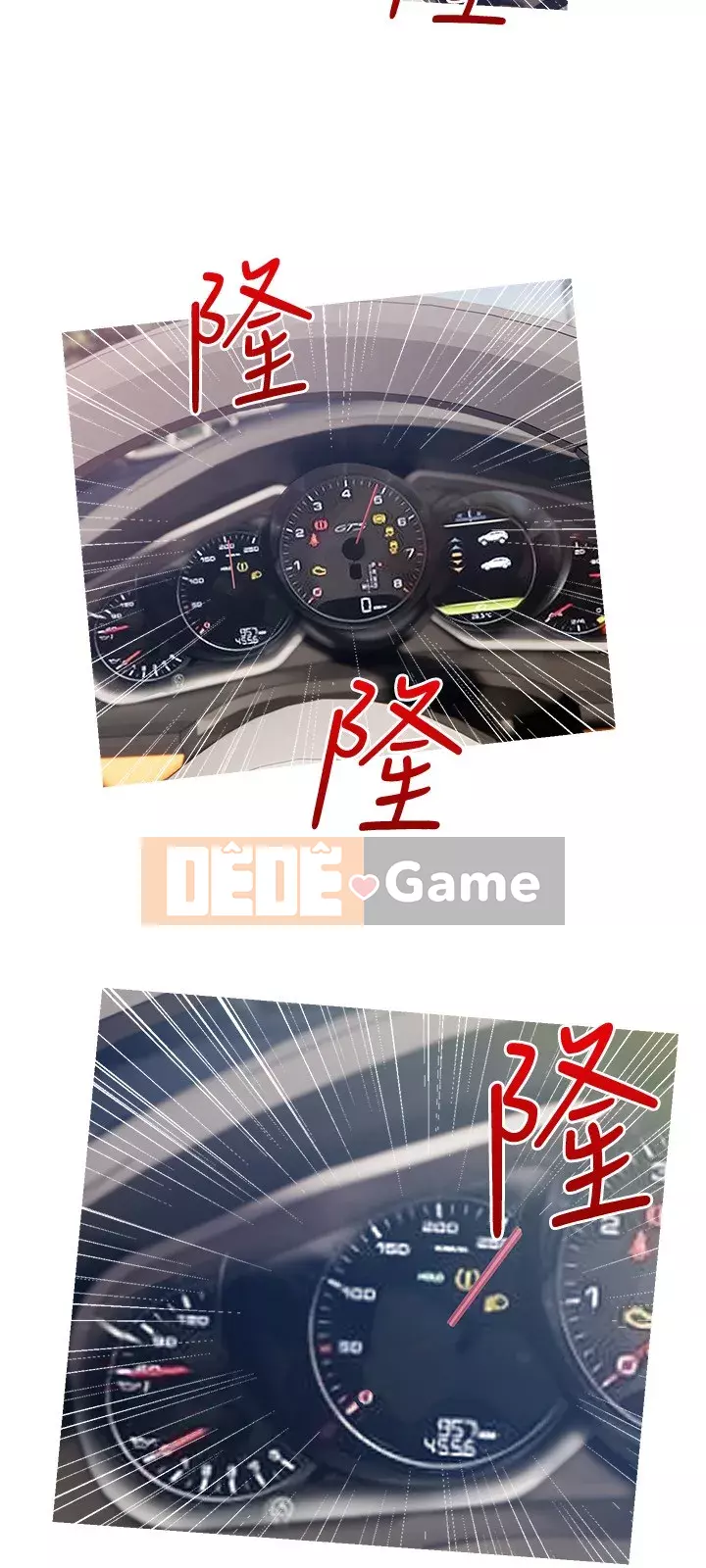 Bài học dạy kèm của dì Chương 59-60