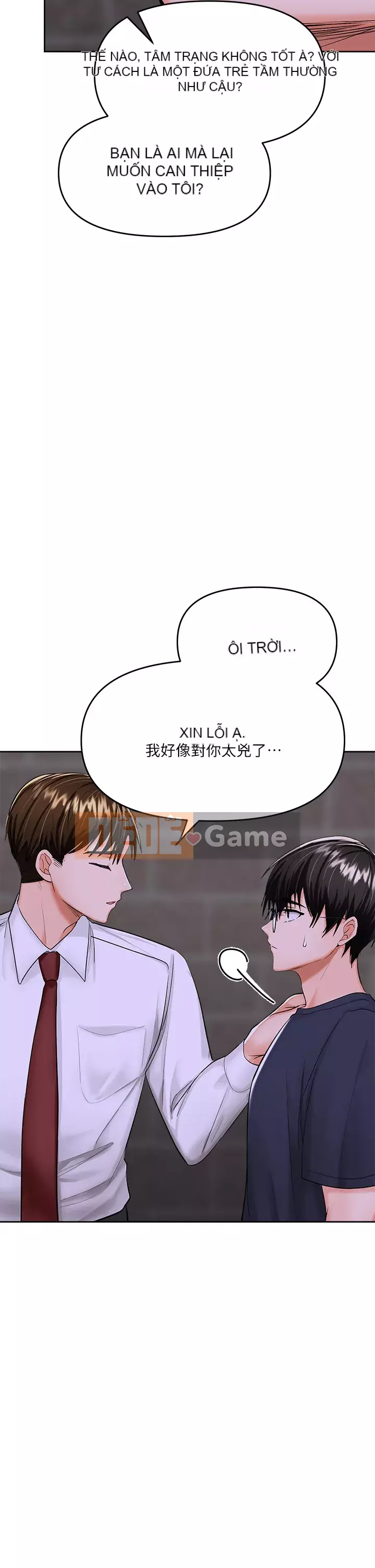 Bố già xin chỉ giáo thêm Chương 14-15