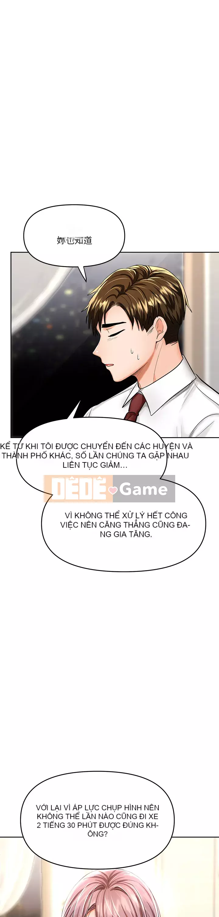 Bố già xin chỉ giáo thêm Chương 14-15