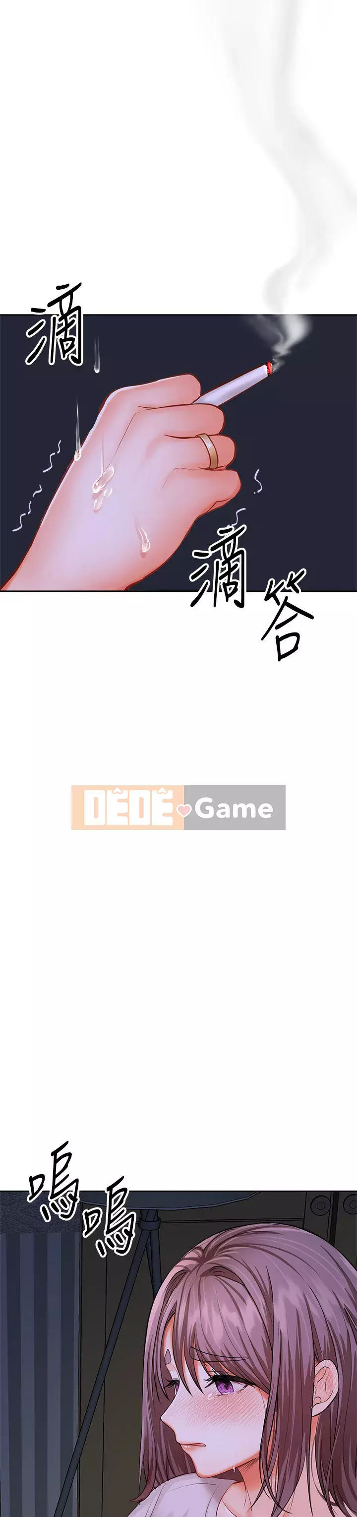 Bố già xin chỉ giáo thêm Chương 14-15