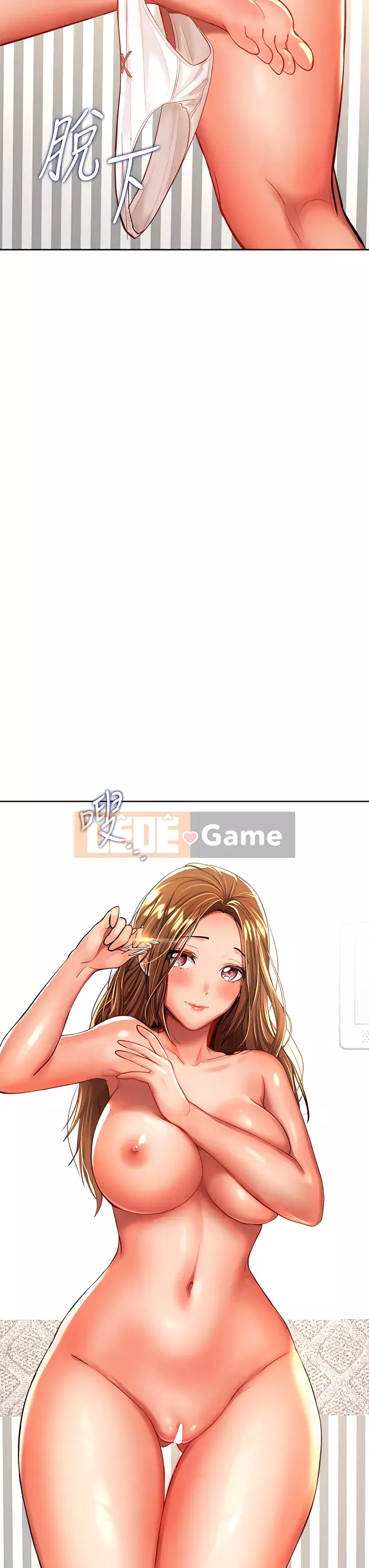 Bố già xin chỉ giáo thêm Chương 12-13