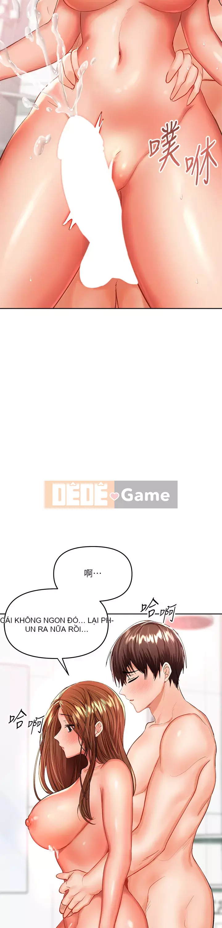 Bố già xin chỉ giáo thêm Chương 12-13