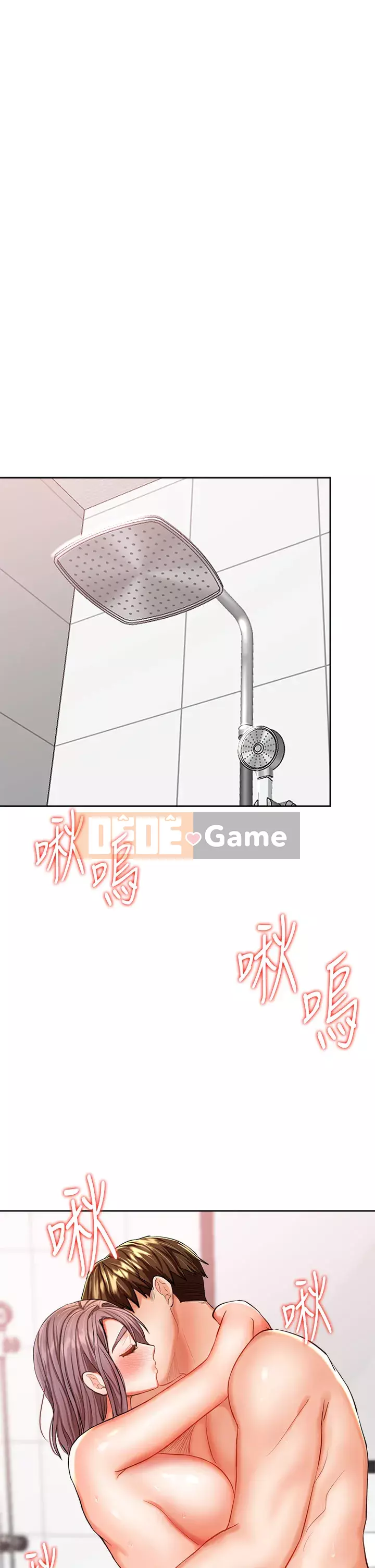 Bố già xin chỉ giáo thêm Chương 12-13