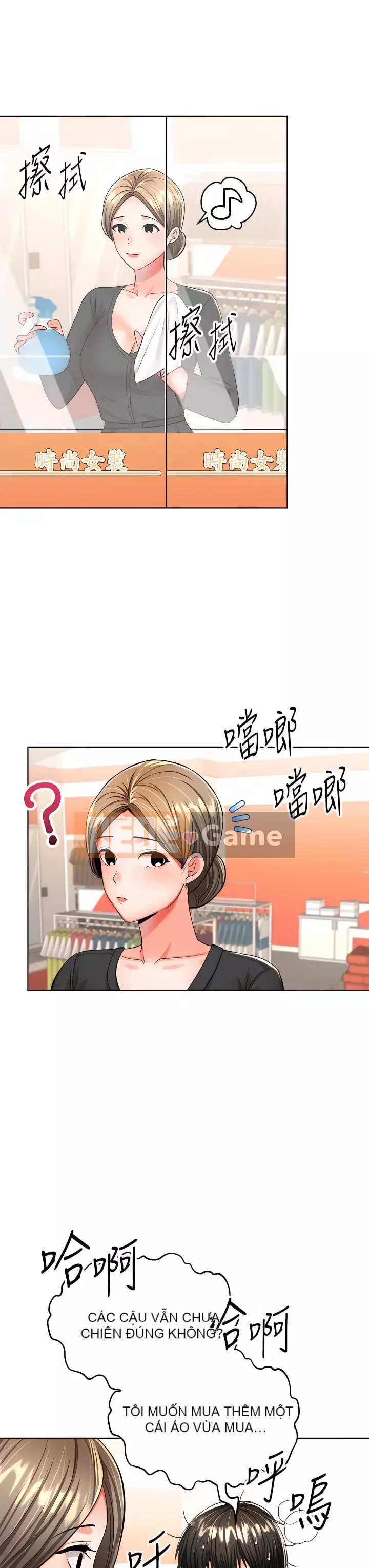 Bố già xin chỉ giáo thêm Chương 10-11