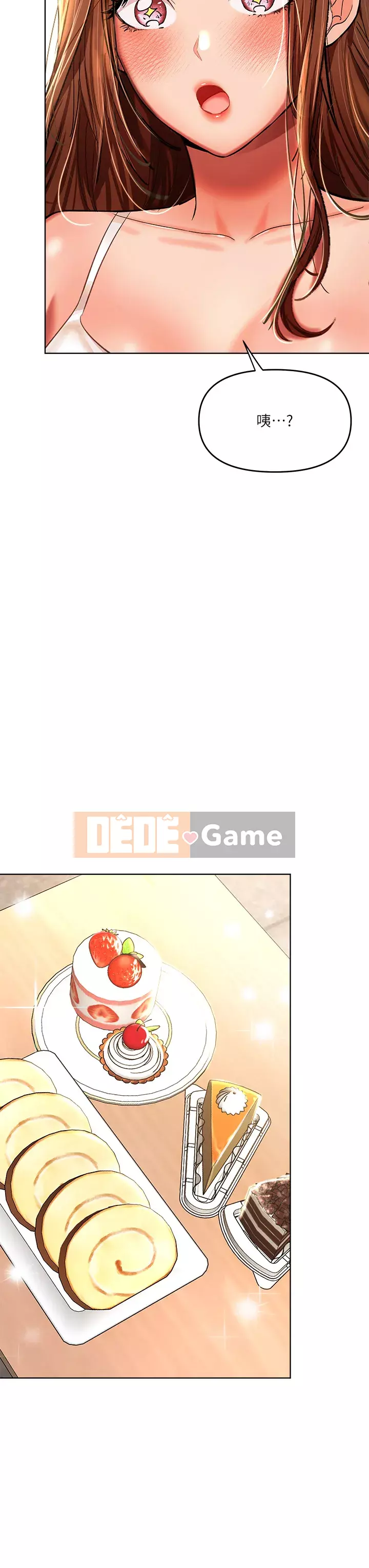 Bố già xin chỉ giáo thêm Chương 10-11