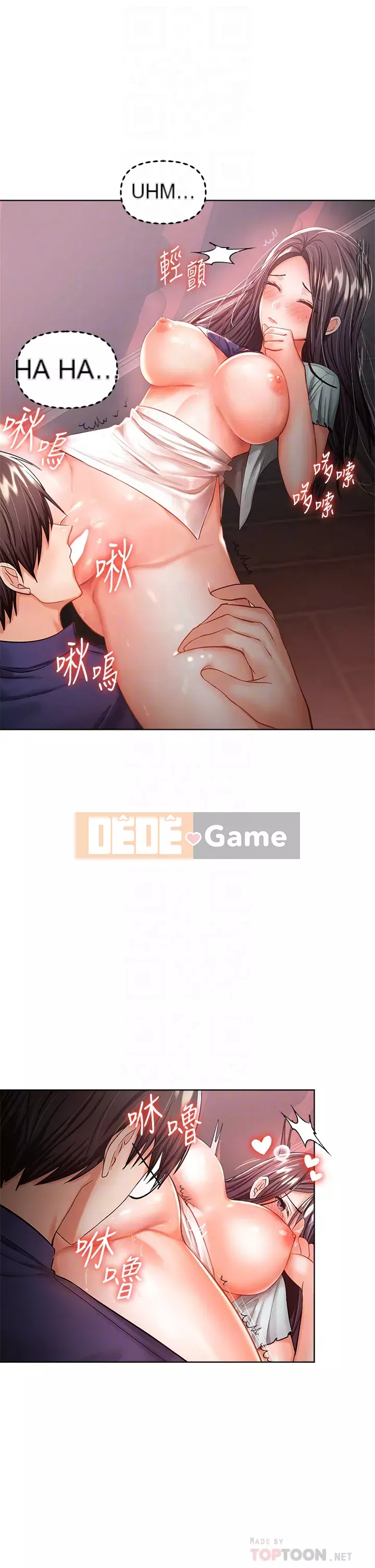 Bố già xin chỉ giáo thêm Chương 8-9