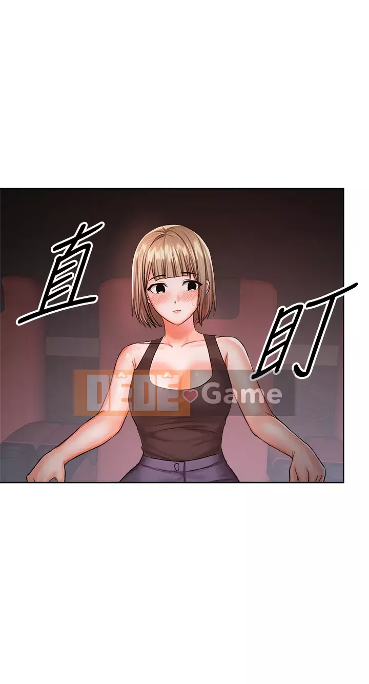 Bố già xin chỉ giáo thêm Chương 8-9