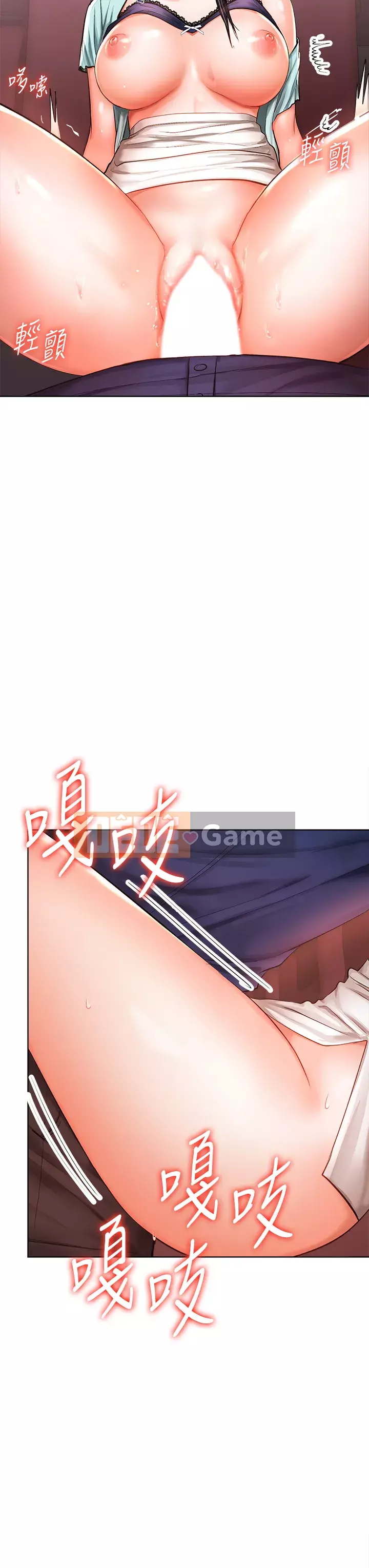 Bố già xin chỉ giáo thêm Chương 8-9