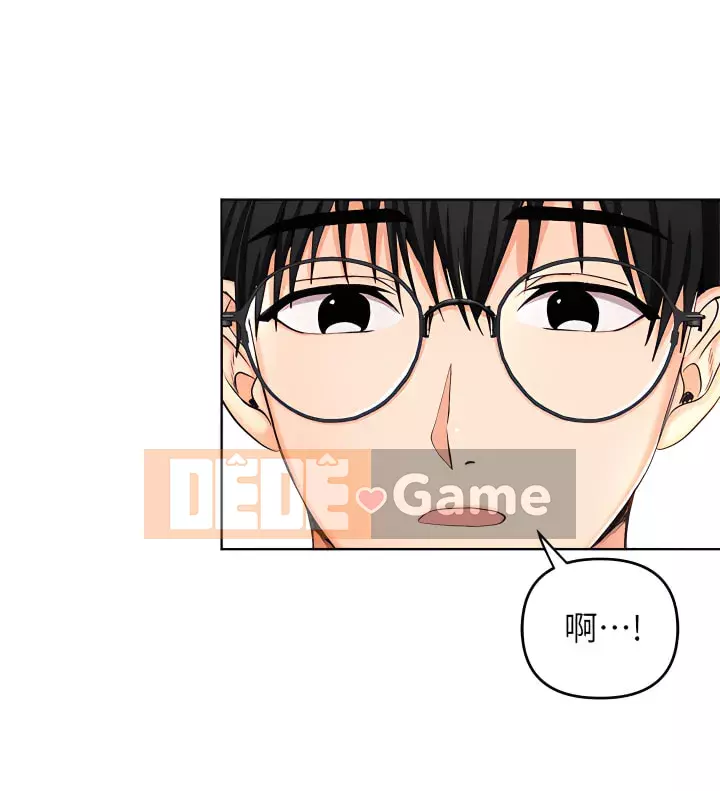 Bố già xin chỉ giáo thêm Chương 1-7